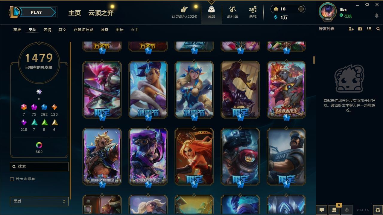 http://www.yunyoutang.com/