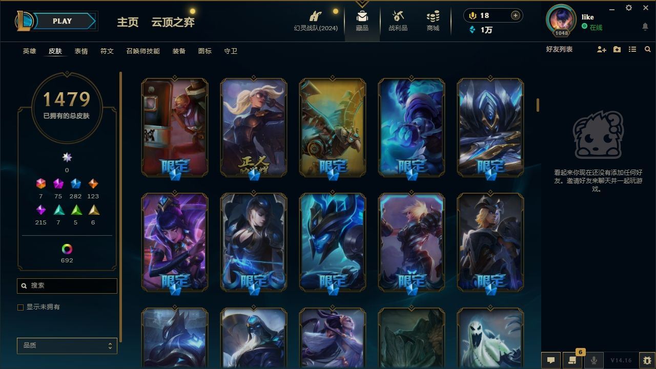 http://www.yunyoutang.com/