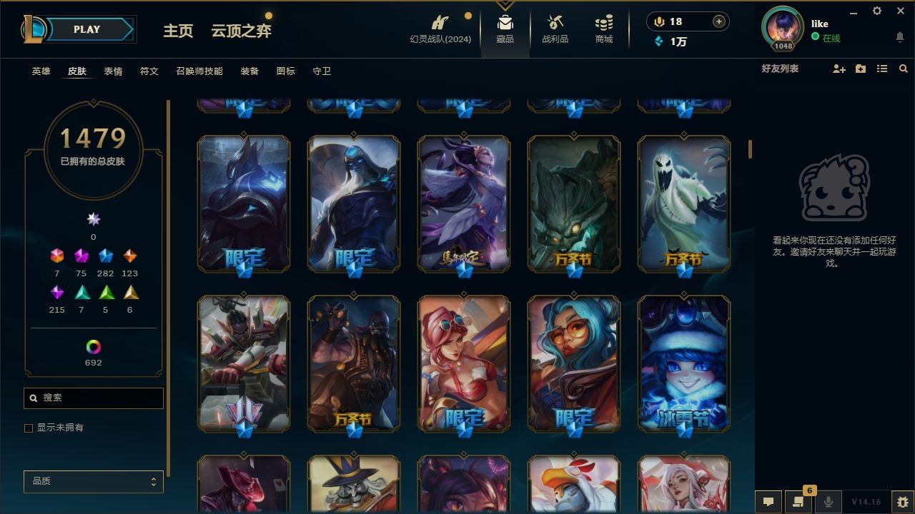 http://www.yunyoutang.com/