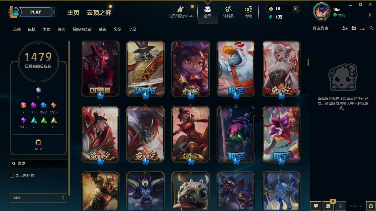 http://www.yunyoutang.com/