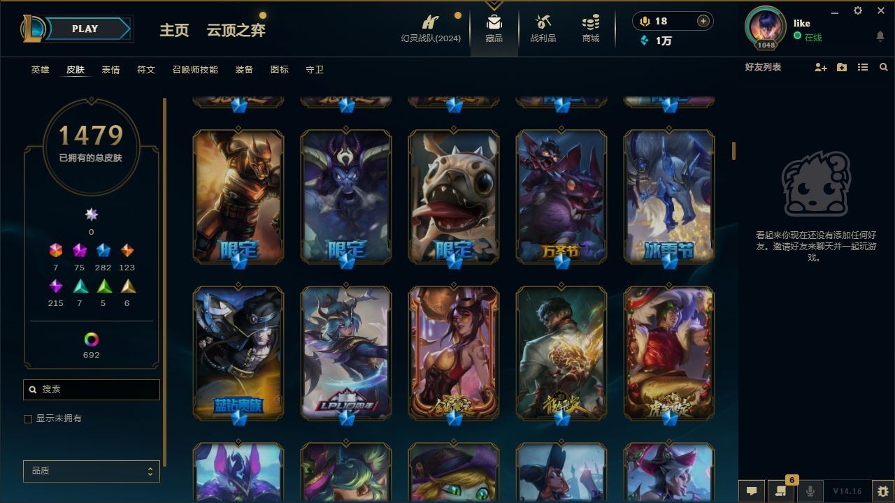 http://www.yunyoutang.com/