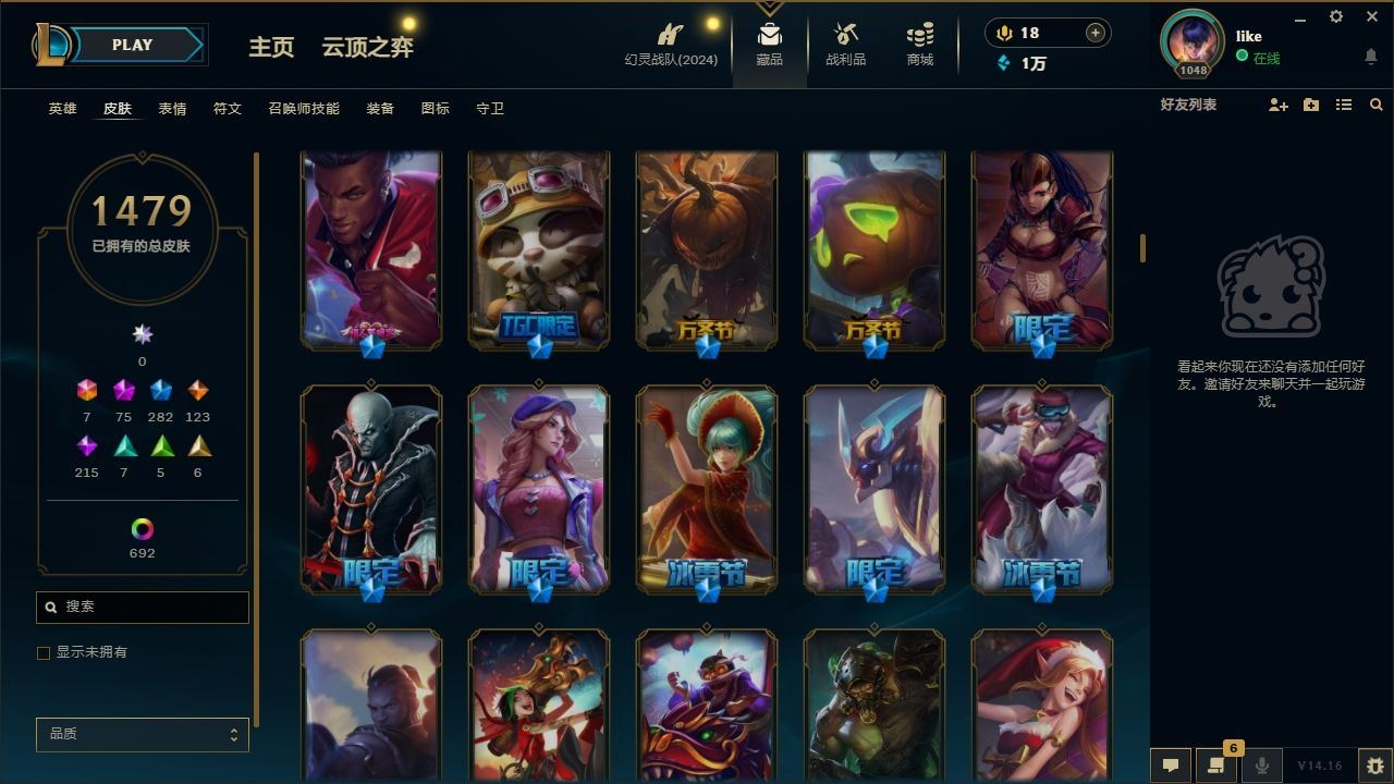 http://www.yunyoutang.com/