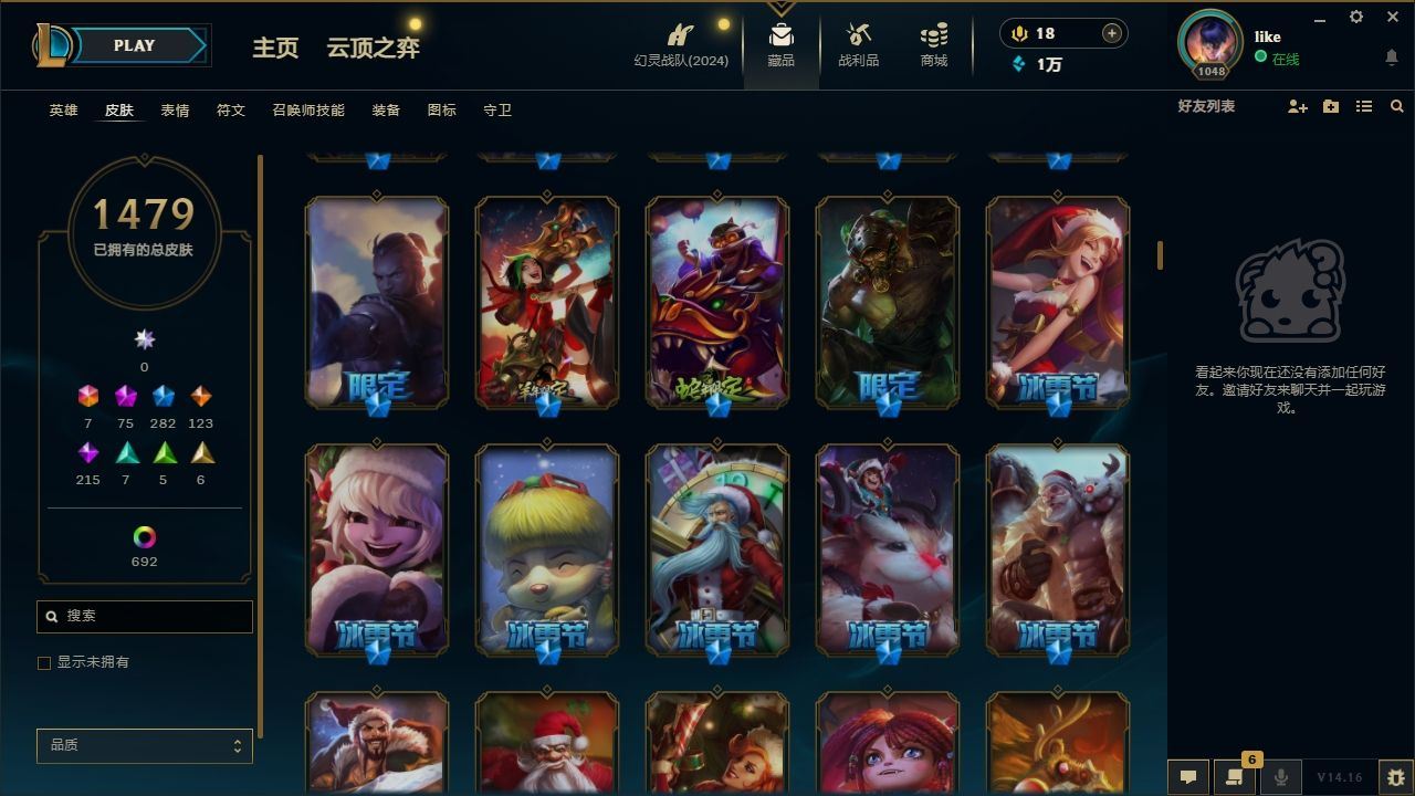 http://www.yunyoutang.com/