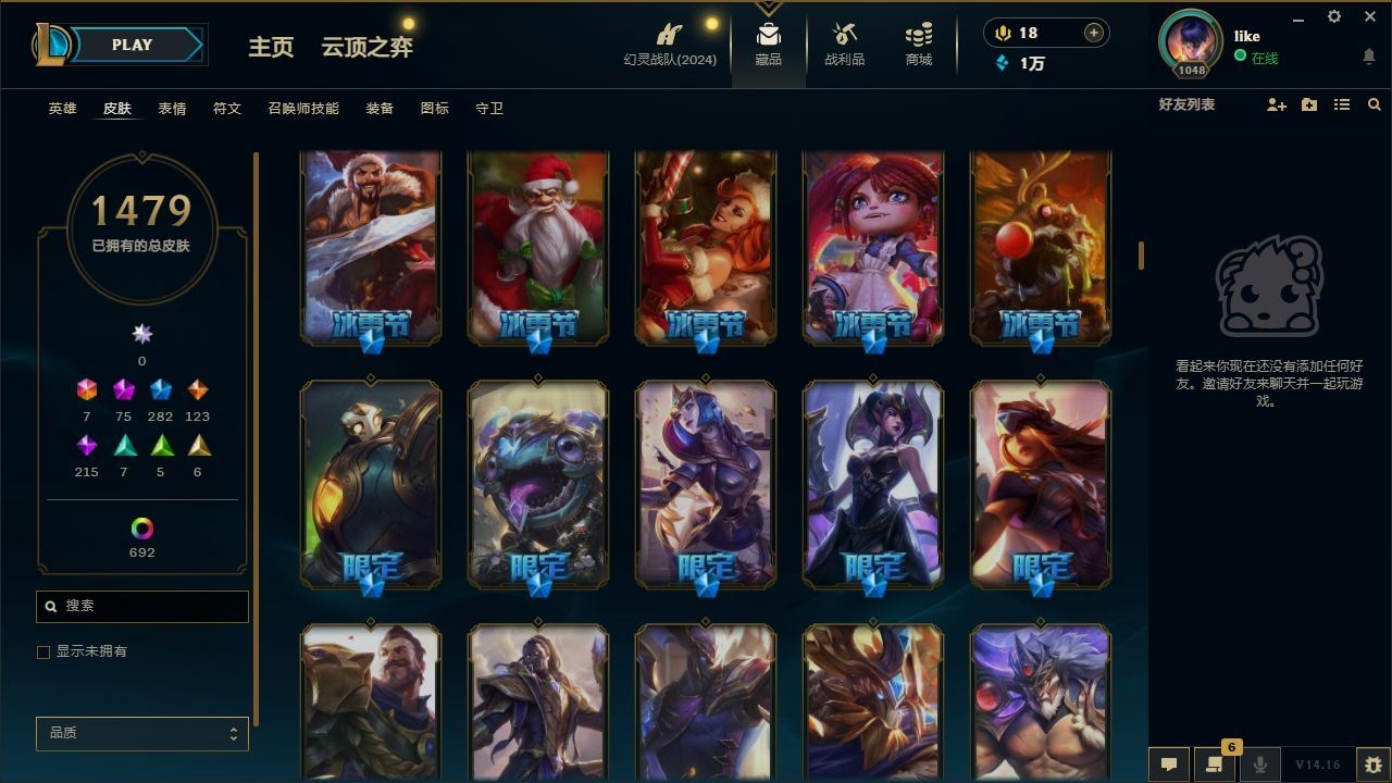 http://www.yunyoutang.com/