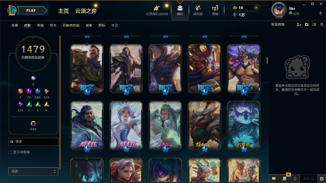 http://www.yunyoutang.com/