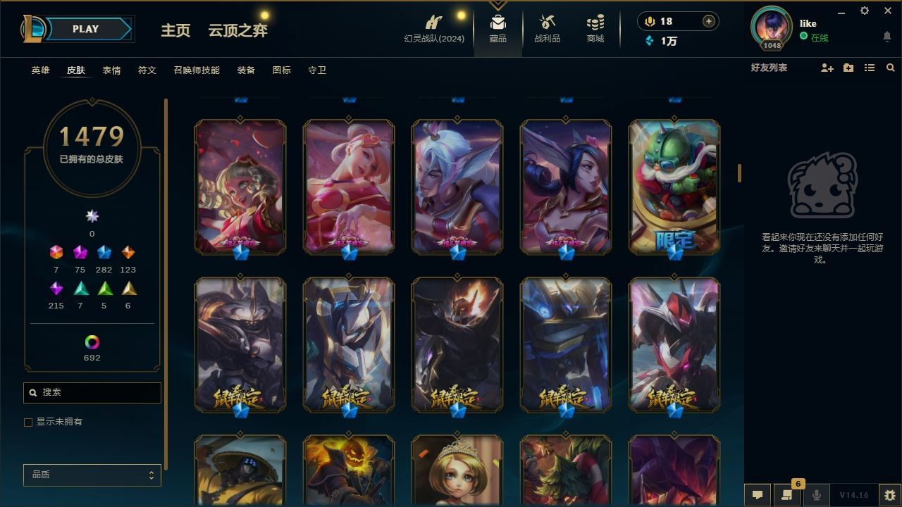 http://www.yunyoutang.com/