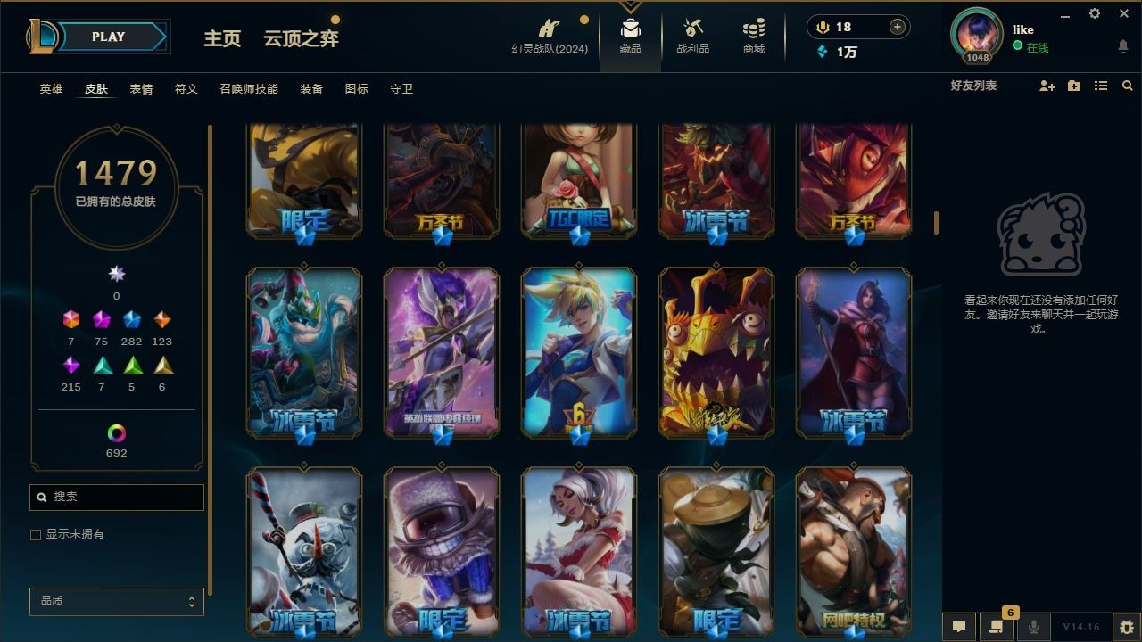 http://www.yunyoutang.com/