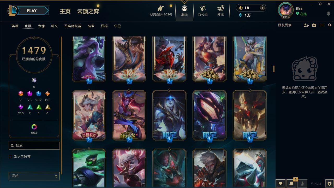 http://www.yunyoutang.com/