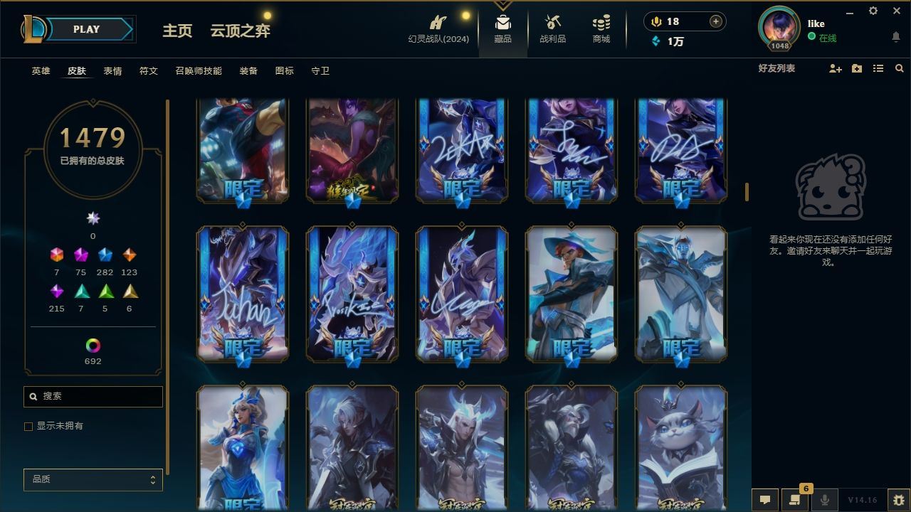 http://www.yunyoutang.com/