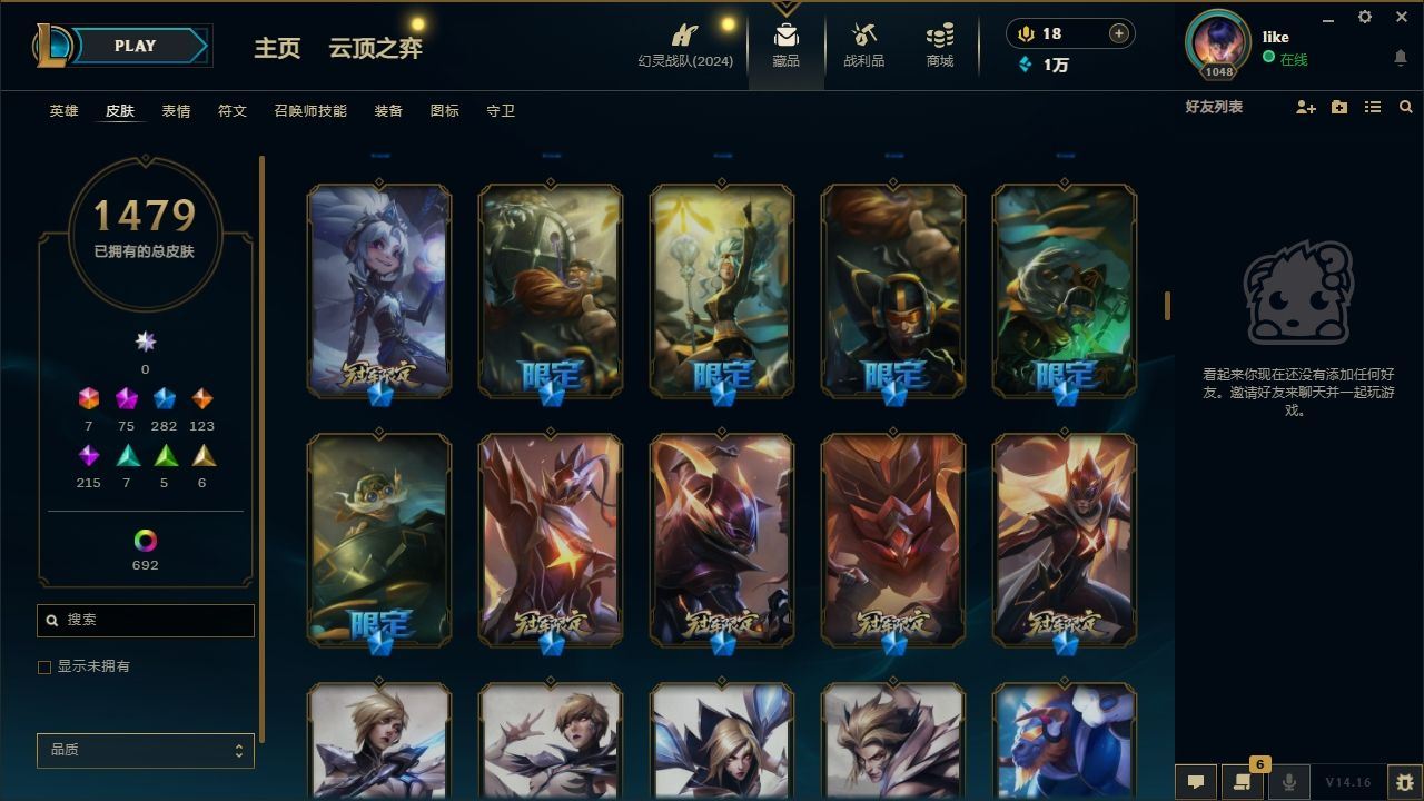 http://www.yunyoutang.com/