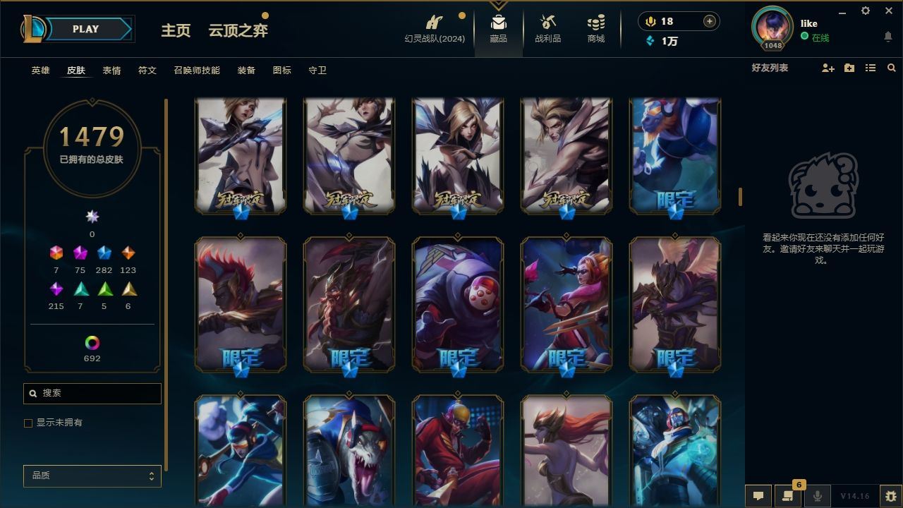http://www.yunyoutang.com/