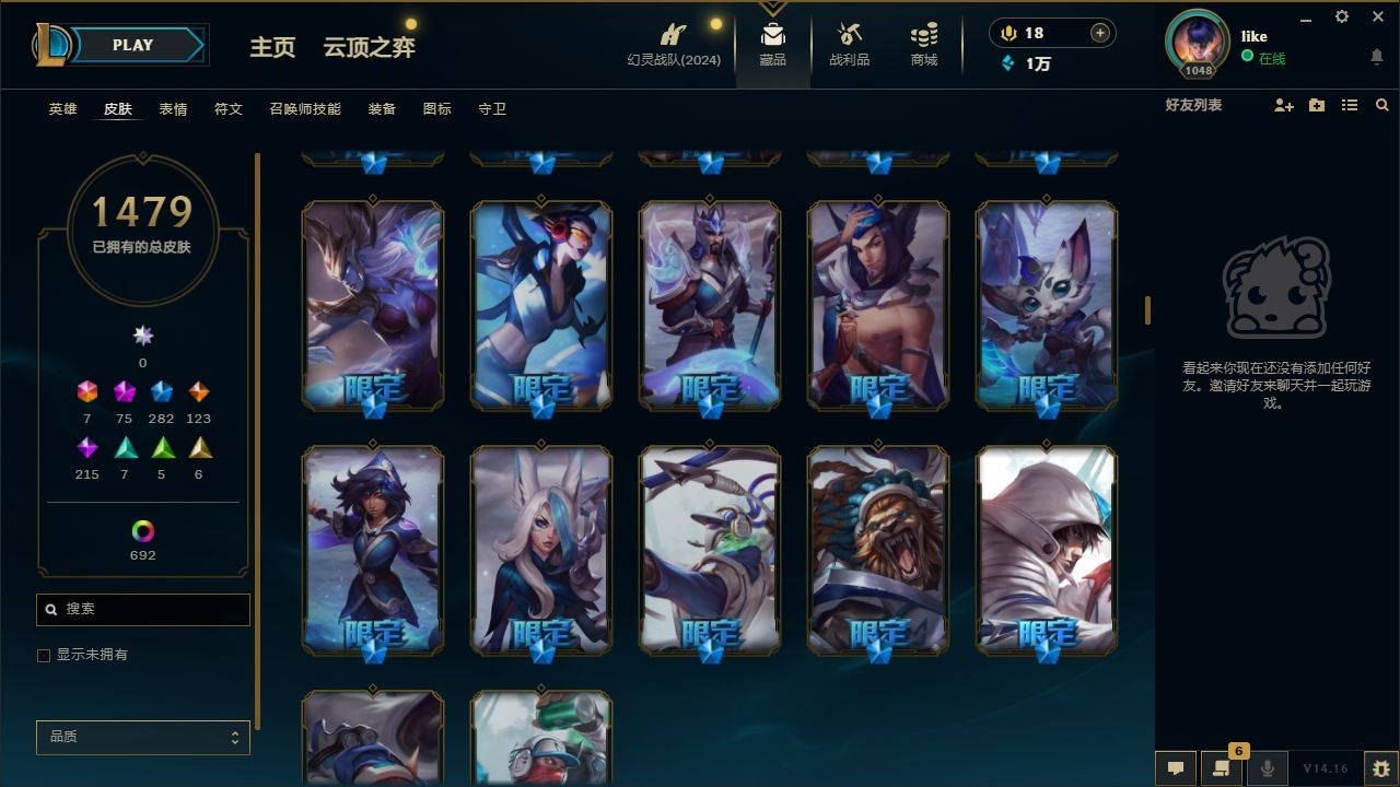 http://www.yunyoutang.com/