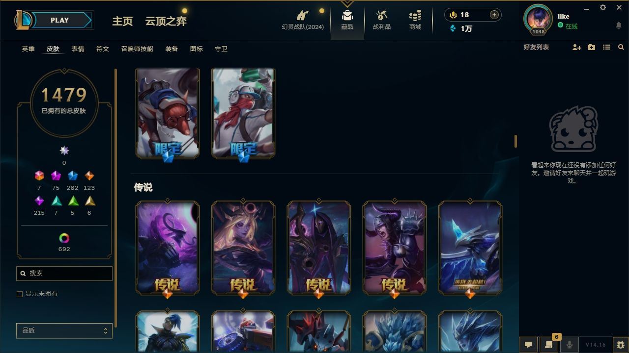 http://www.yunyoutang.com/