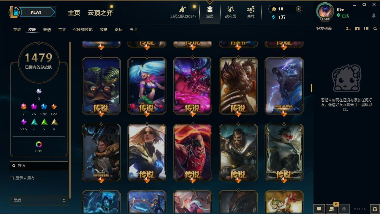 http://www.yunyoutang.com/