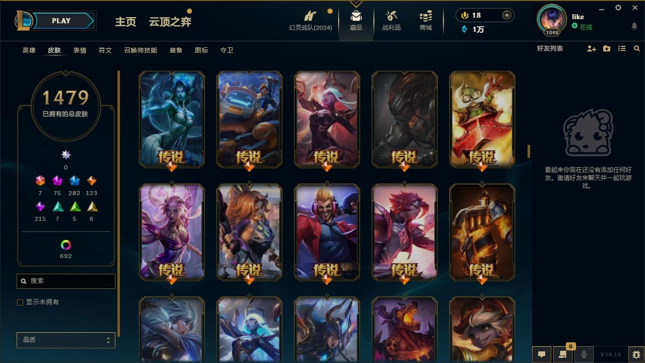 http://www.yunyoutang.com/