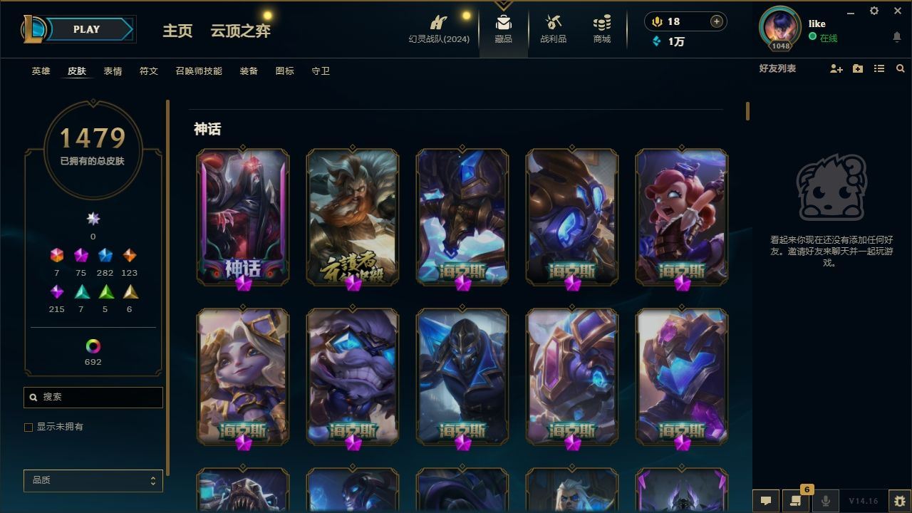 http://www.yunyoutang.com/