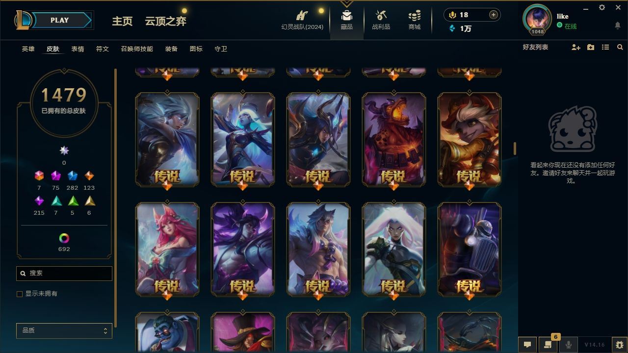 http://www.yunyoutang.com/