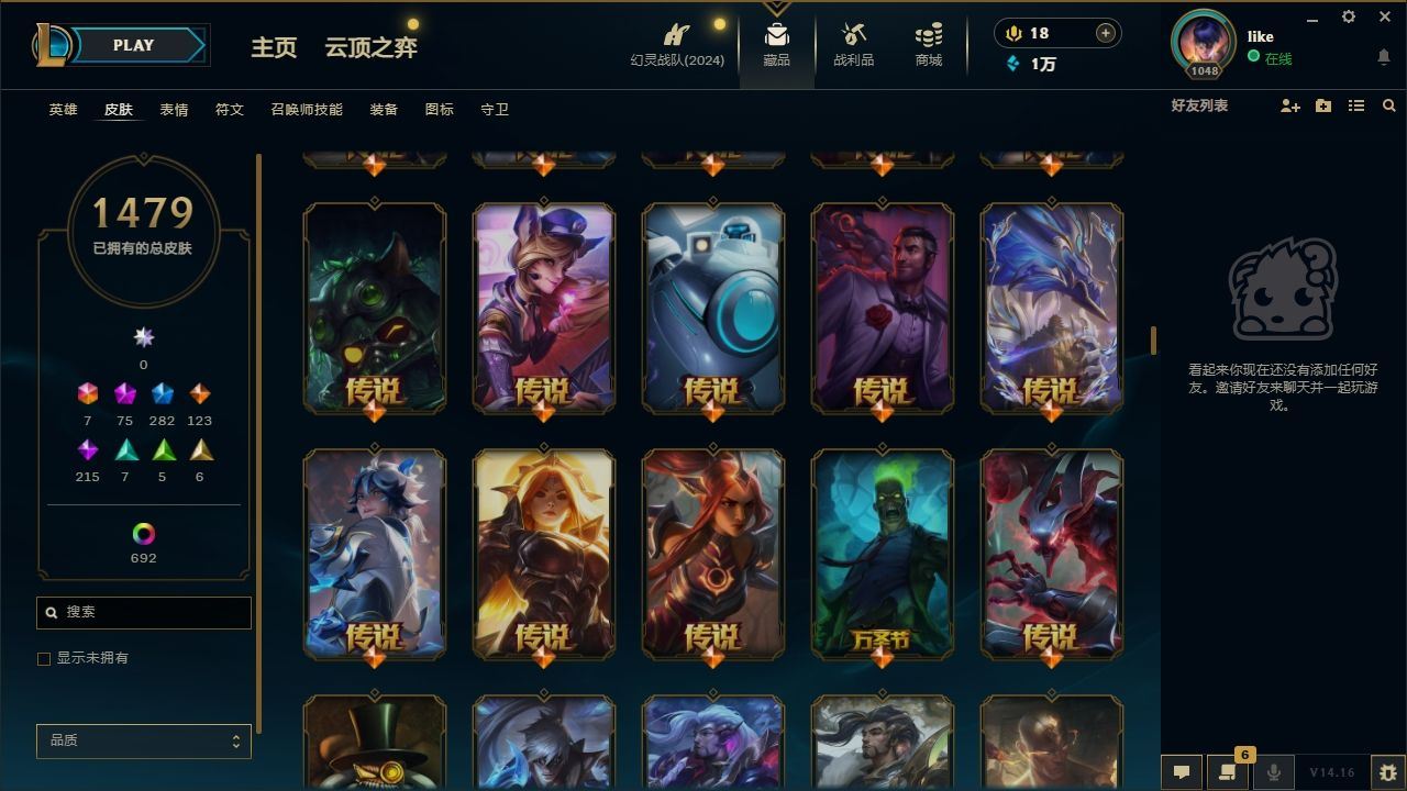 http://www.yunyoutang.com/
