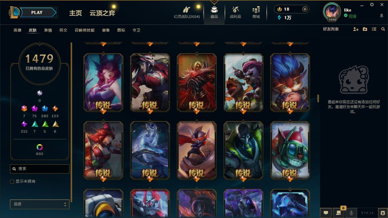 http://www.yunyoutang.com/