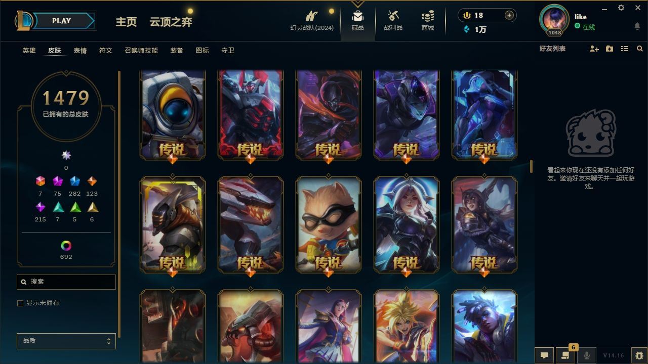 http://www.yunyoutang.com/
