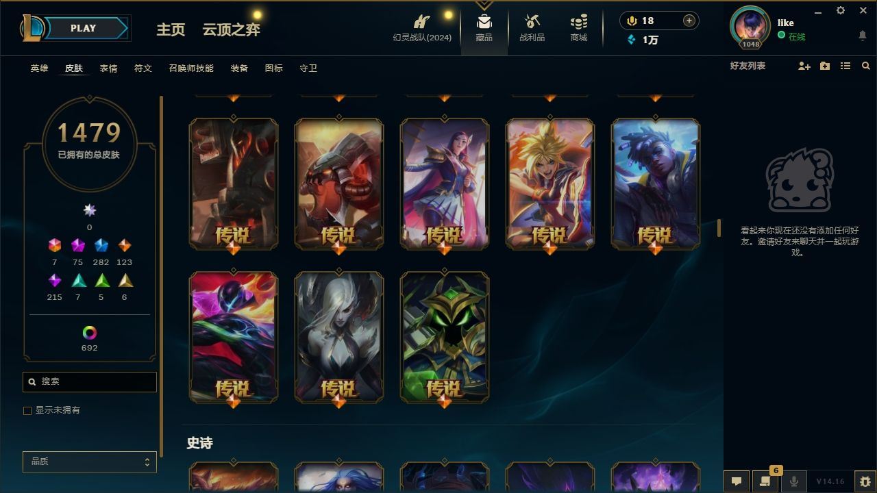 http://www.yunyoutang.com/