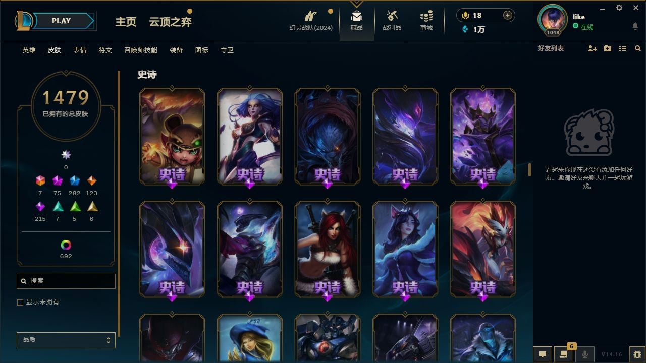 http://www.yunyoutang.com/