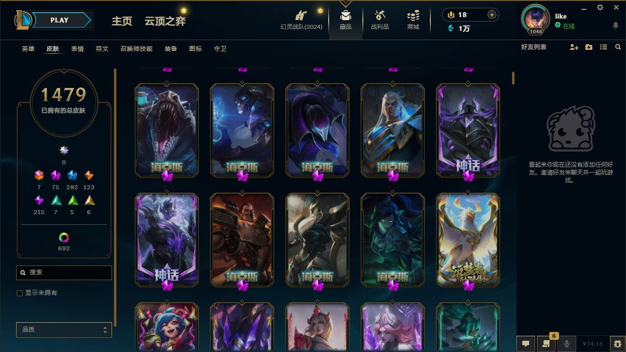 http://www.yunyoutang.com/