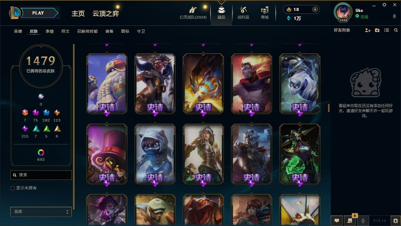 http://www.yunyoutang.com/