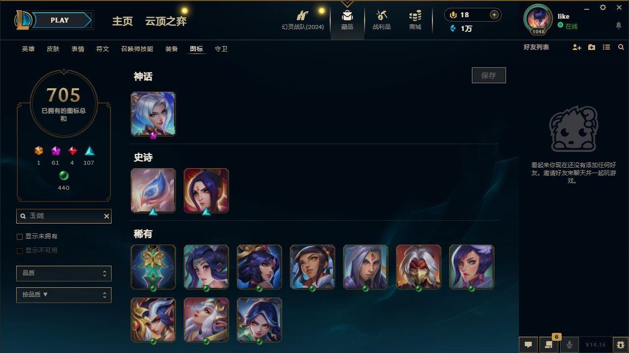 http://www.yunyoutang.com/