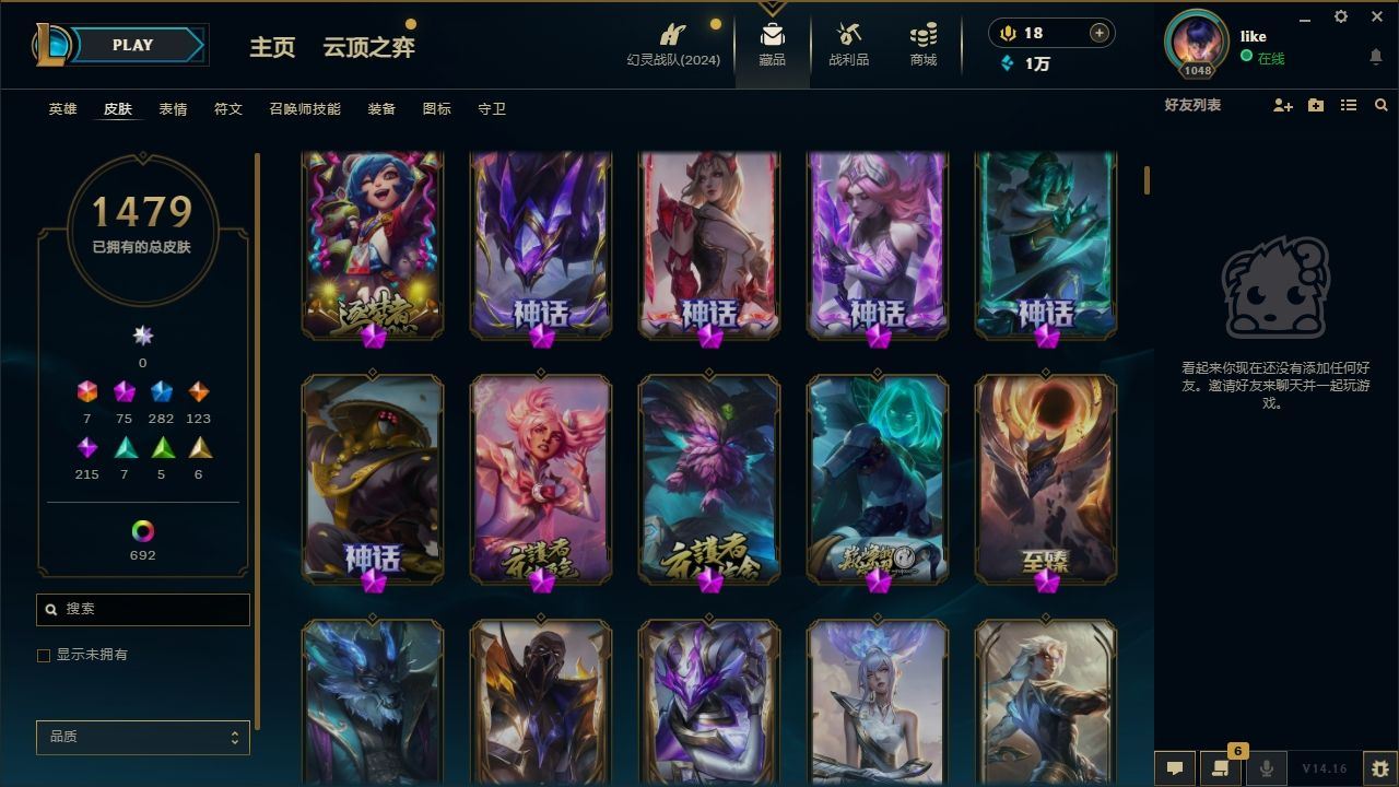 http://www.yunyoutang.com/