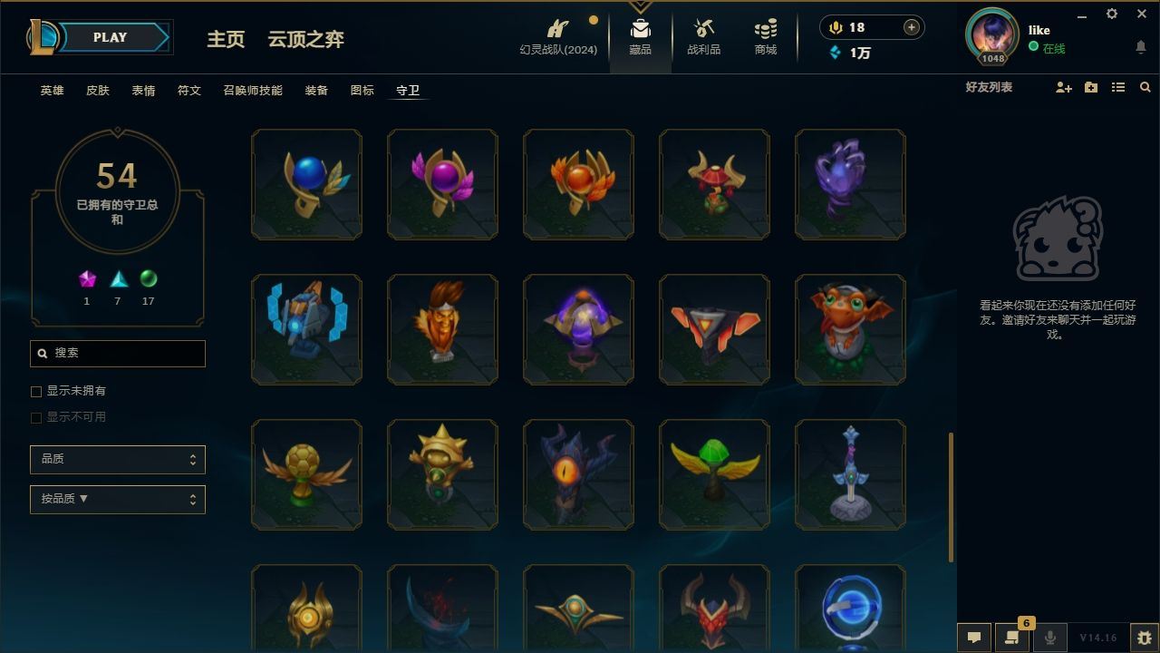 http://www.yunyoutang.com/