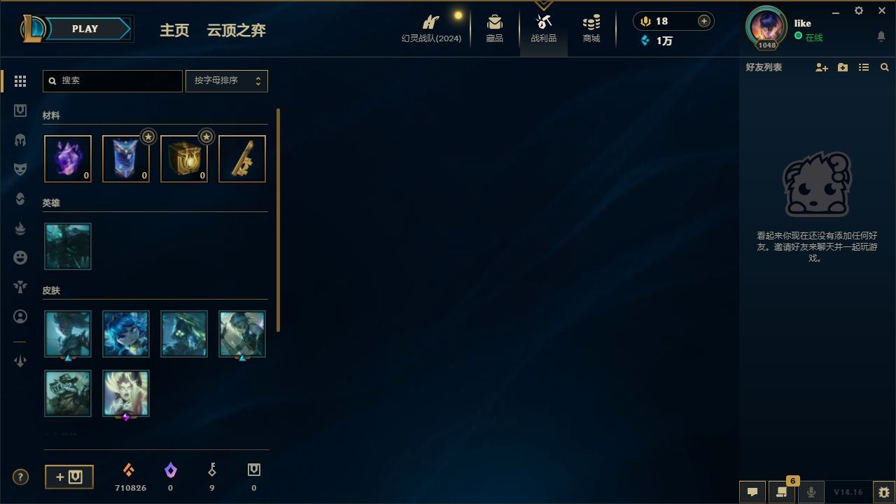 http://www.yunyoutang.com/