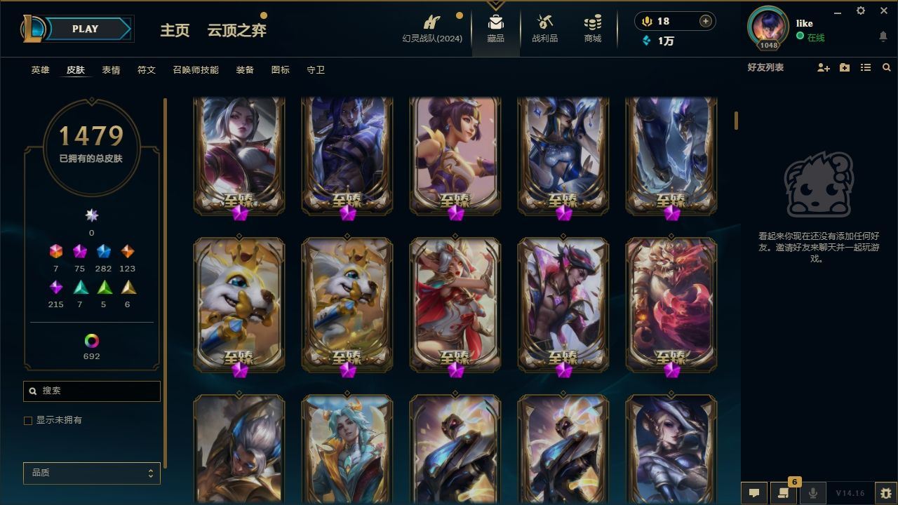 http://www.yunyoutang.com/