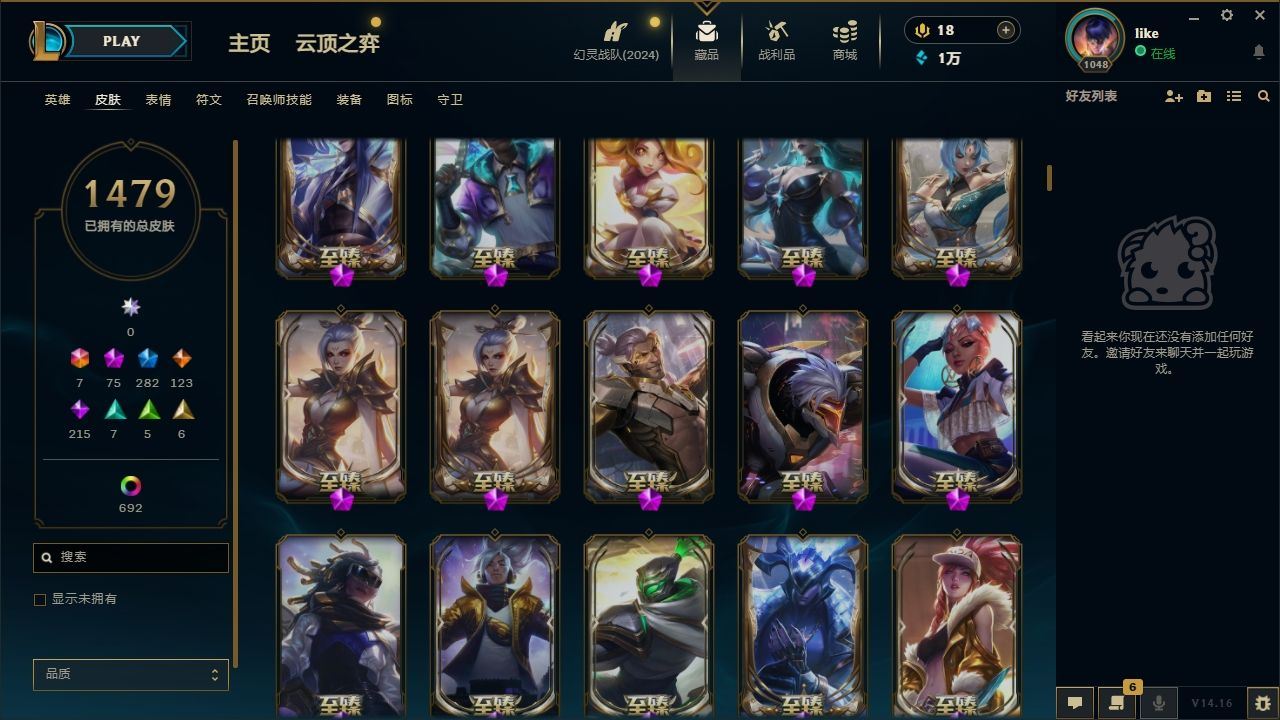 http://www.yunyoutang.com/