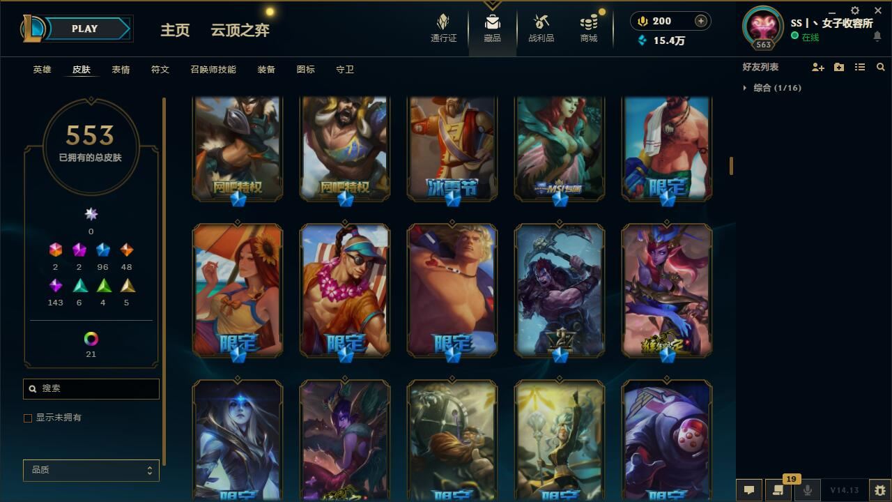 http://www.yunyoutang.com/