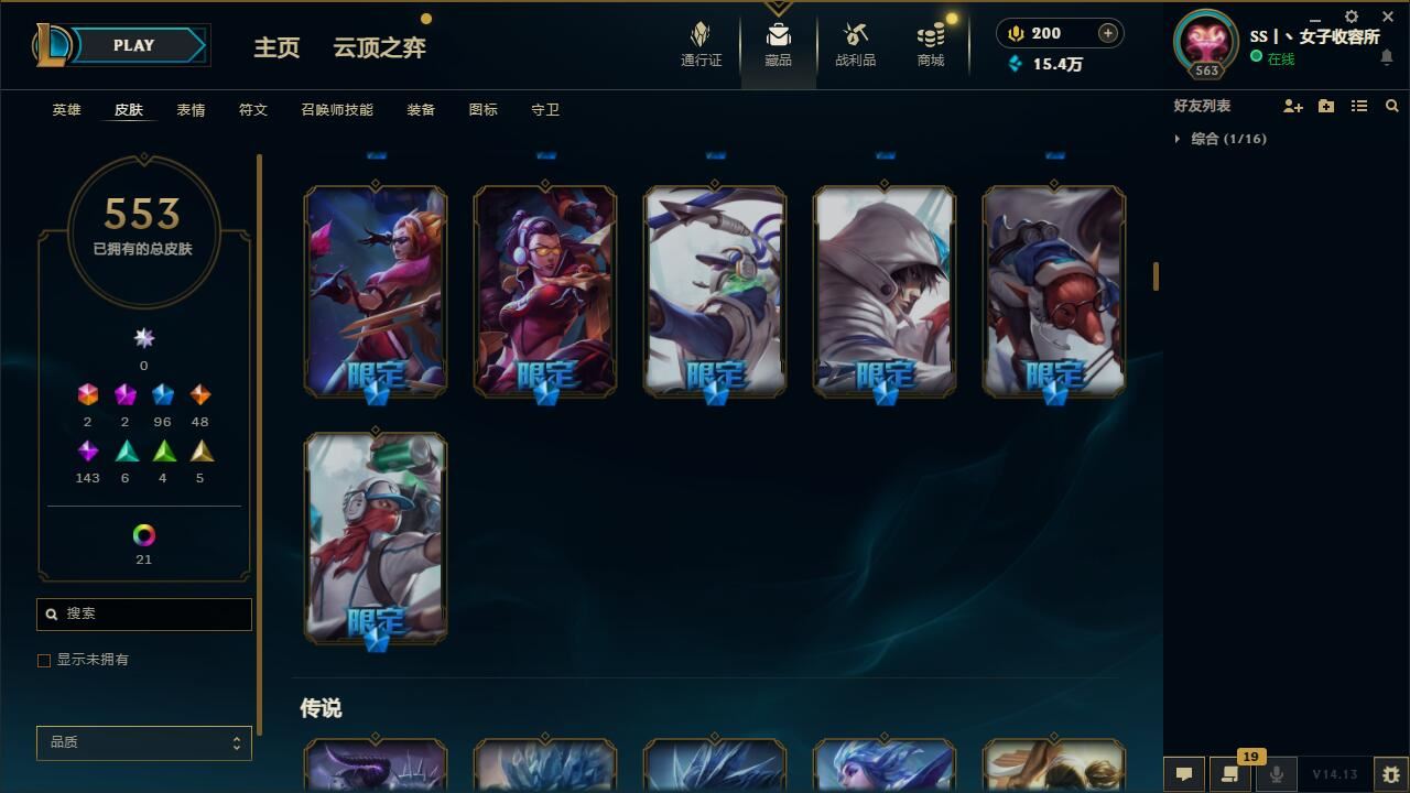 http://www.yunyoutang.com/