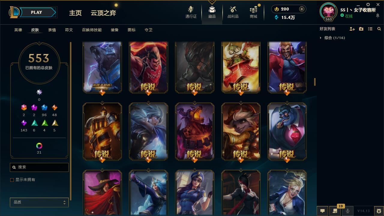 http://www.yunyoutang.com/