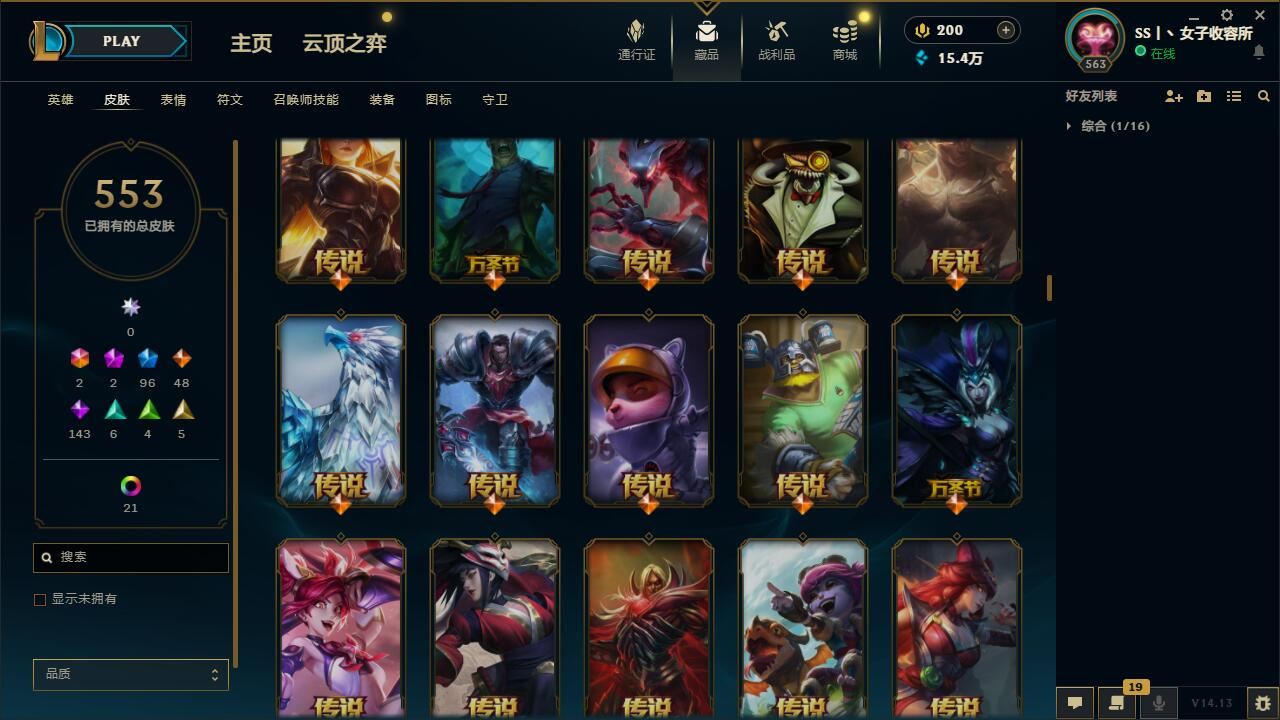 http://www.yunyoutang.com/