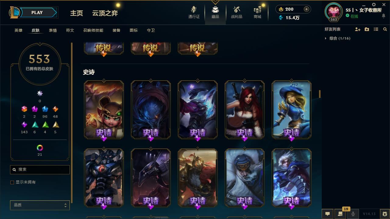 http://www.yunyoutang.com/