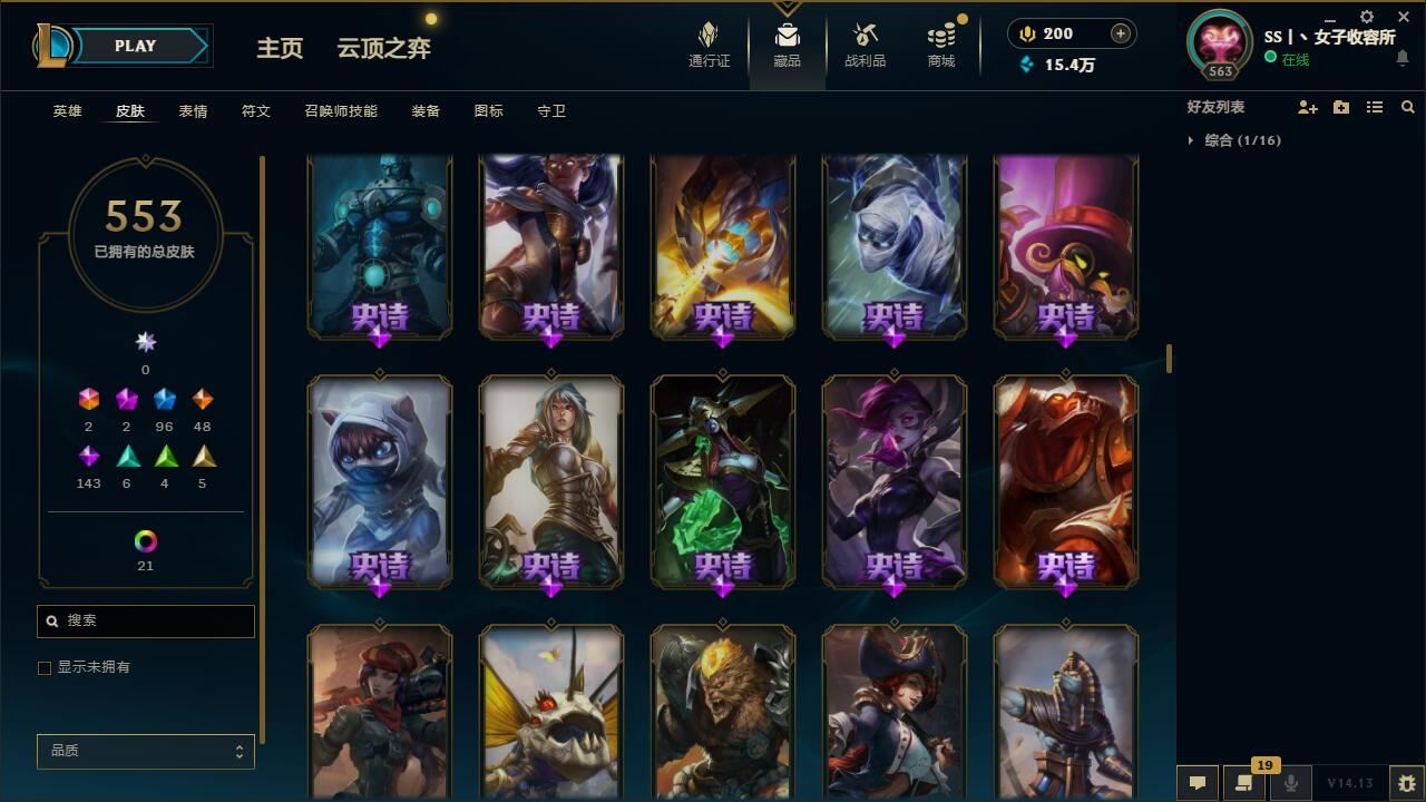 http://www.yunyoutang.com/