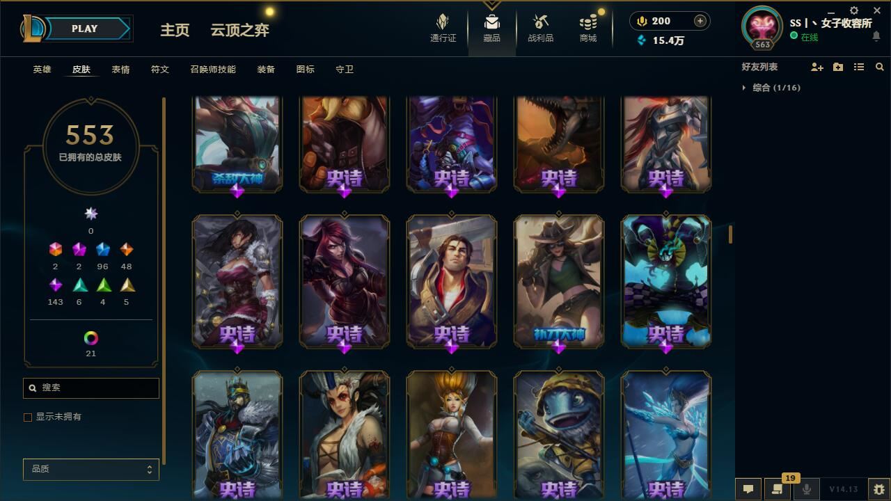 http://www.yunyoutang.com/