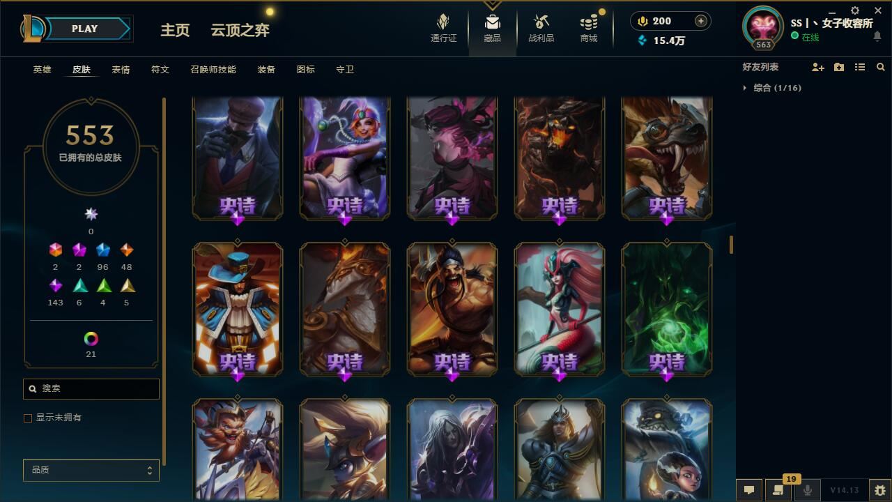 http://www.yunyoutang.com/