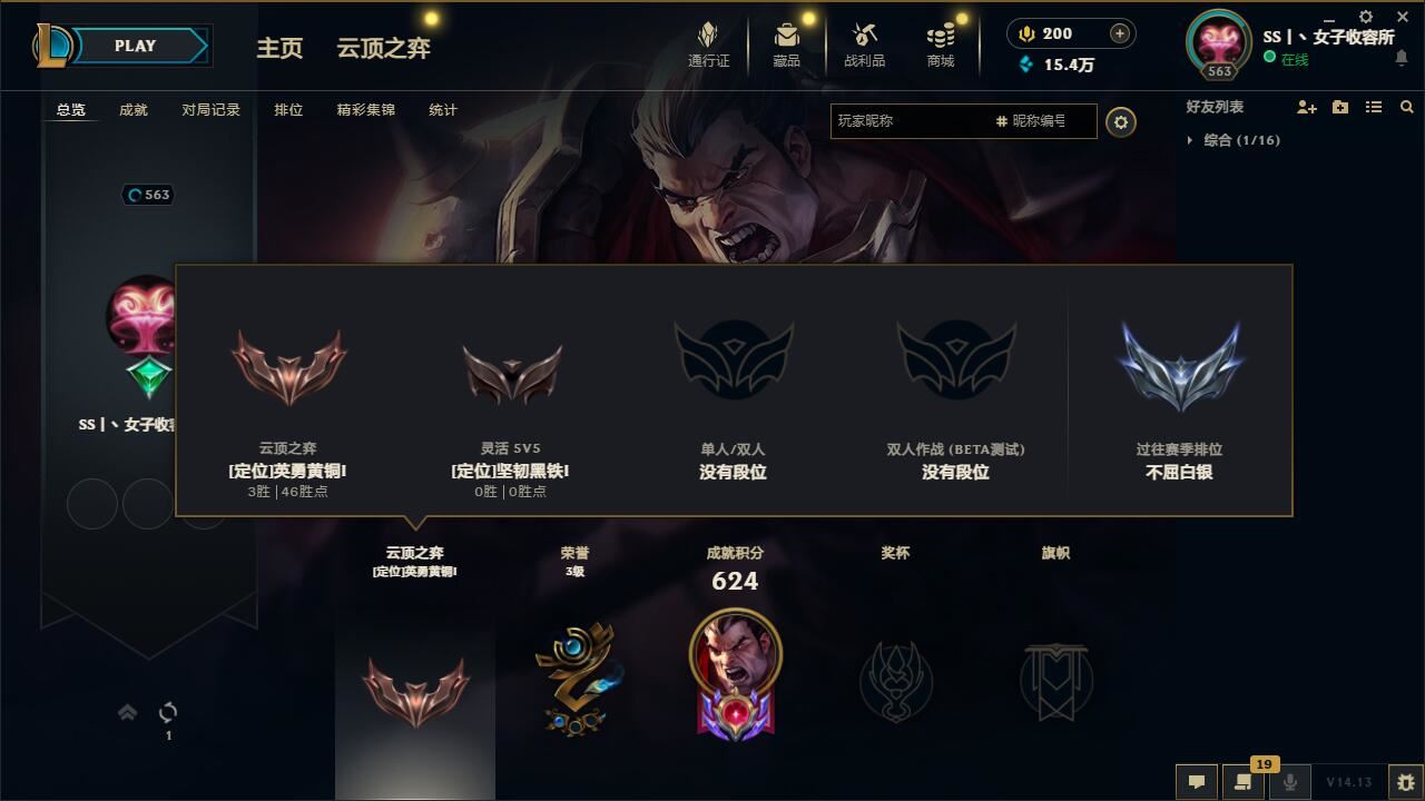 http://www.yunyoutang.com/