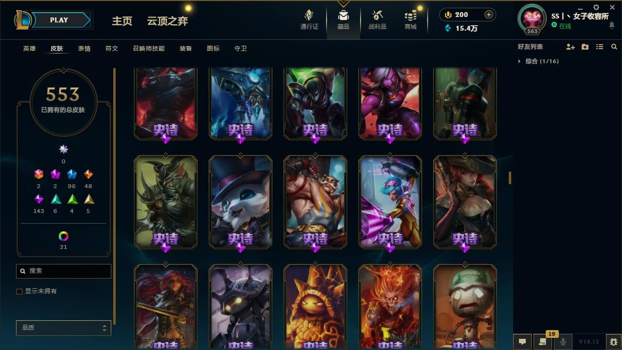 http://www.yunyoutang.com/