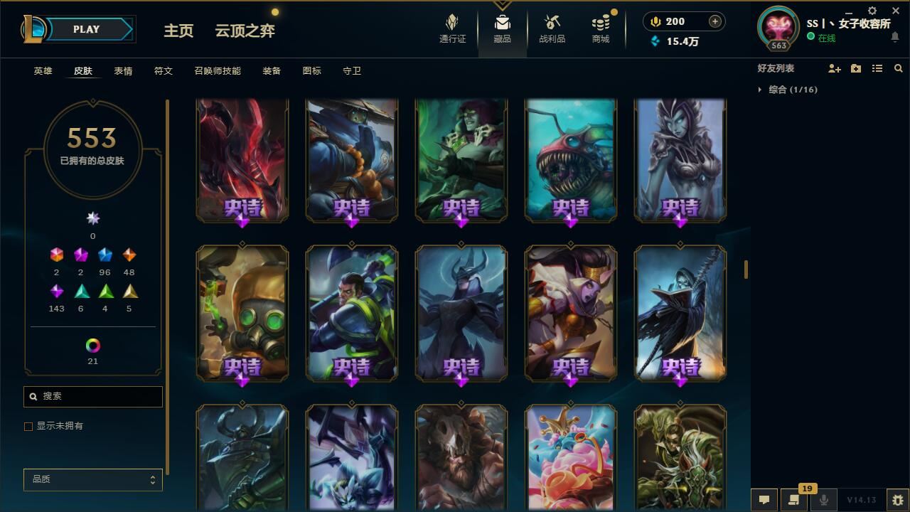http://www.yunyoutang.com/