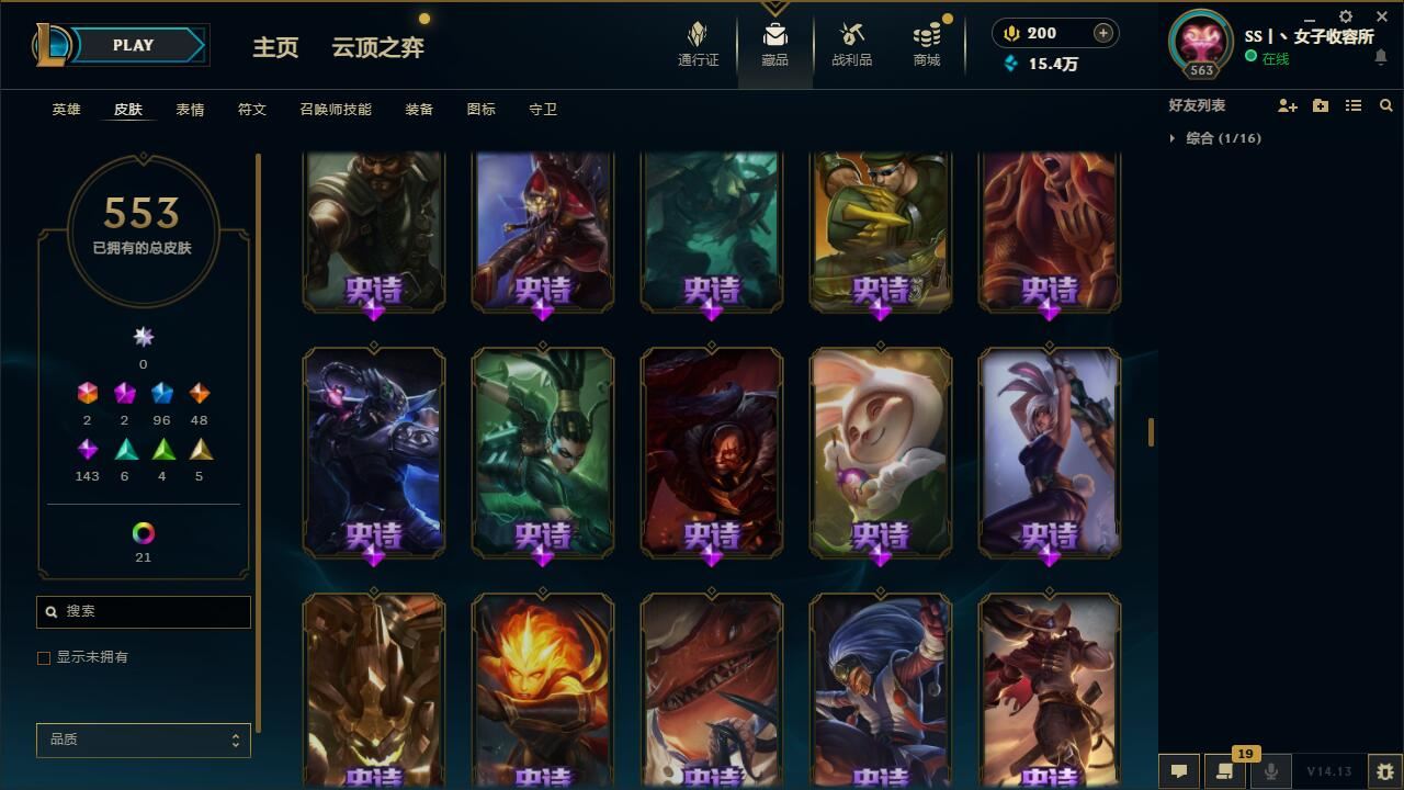 http://www.yunyoutang.com/