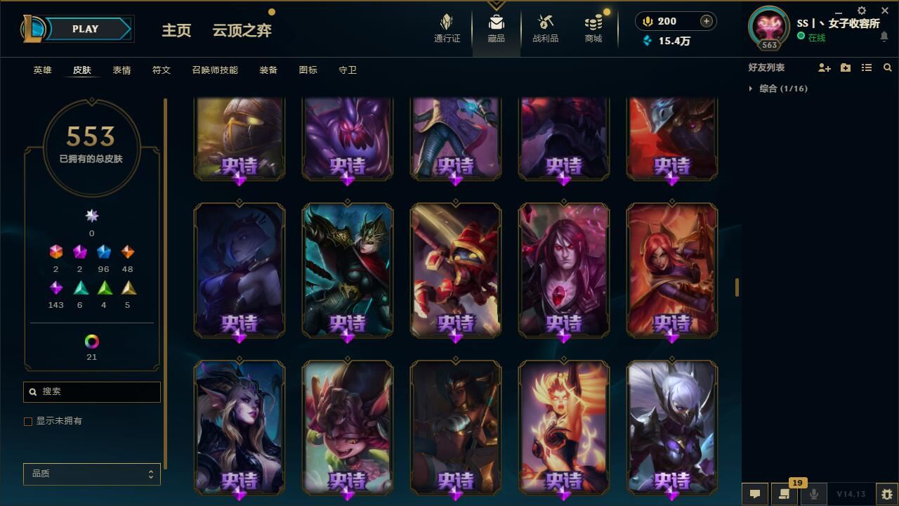 http://www.yunyoutang.com/