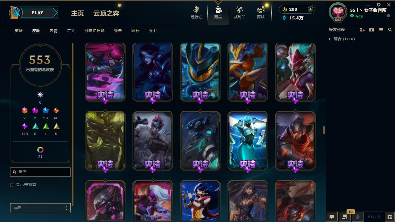 http://www.yunyoutang.com/