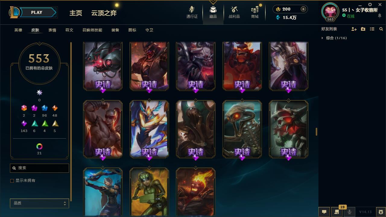http://www.yunyoutang.com/