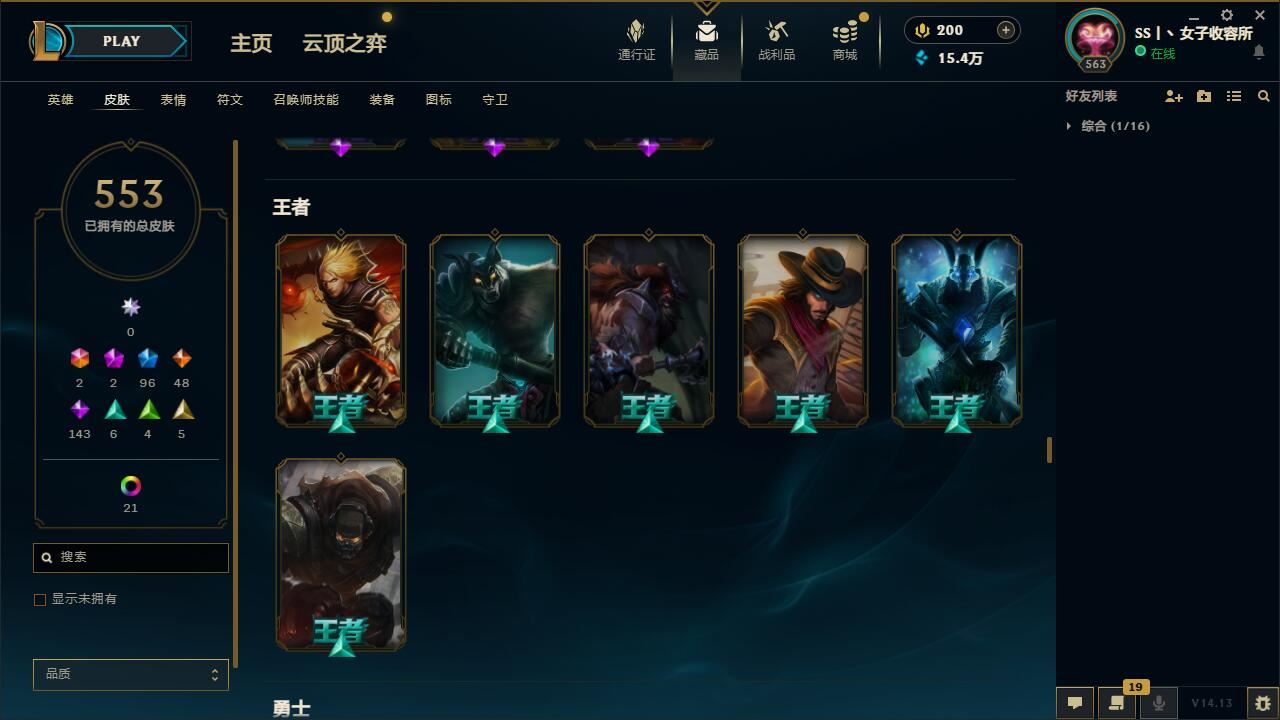 http://www.yunyoutang.com/